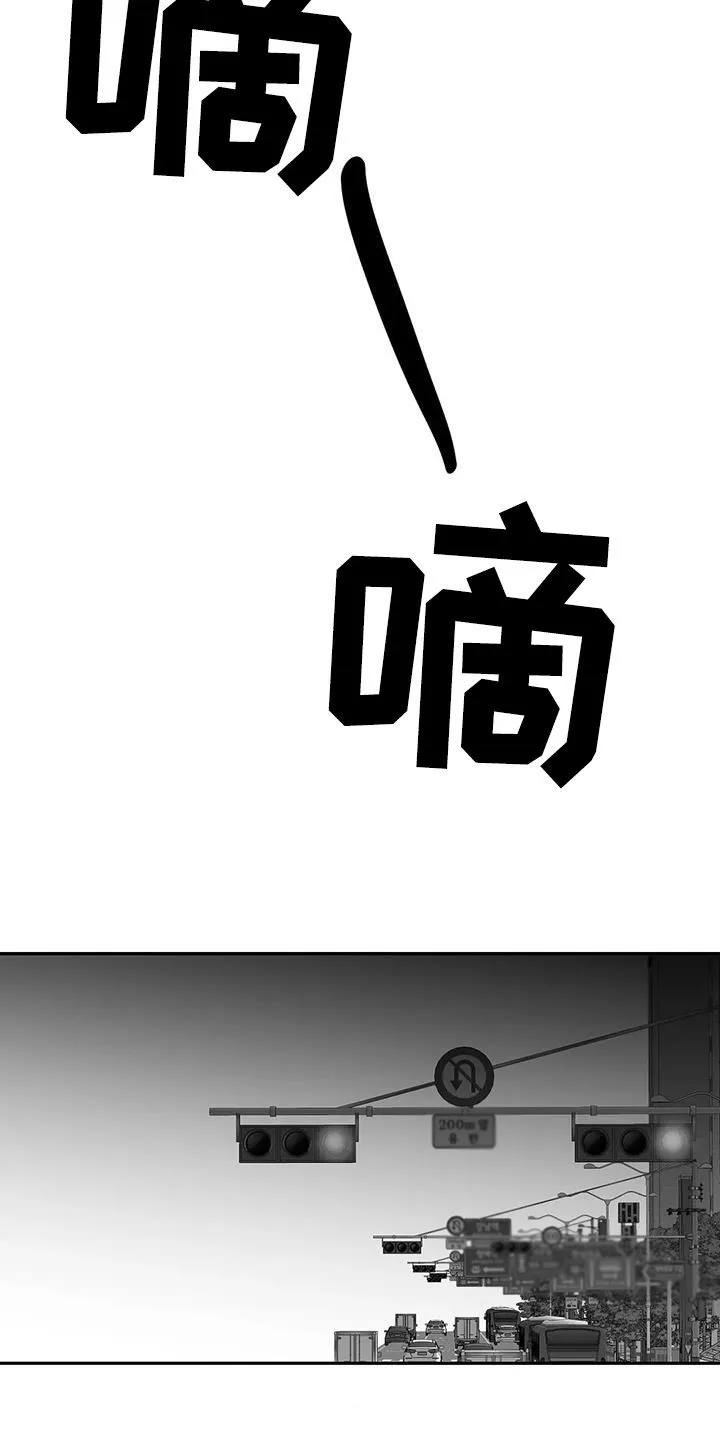 拳击手漫画吧漫画,第180章：【第三季】带过来15图