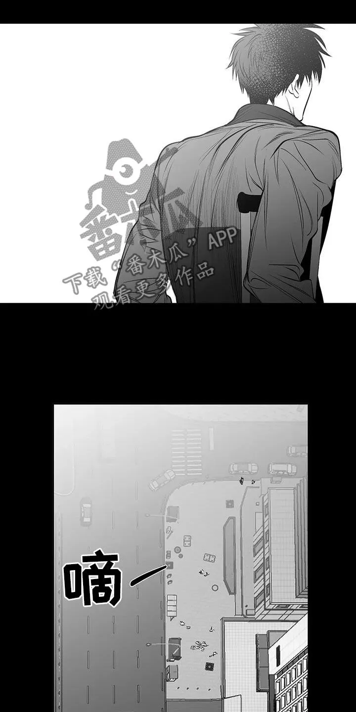 拳击手漫画吧漫画,第180章：【第三季】带过来6图