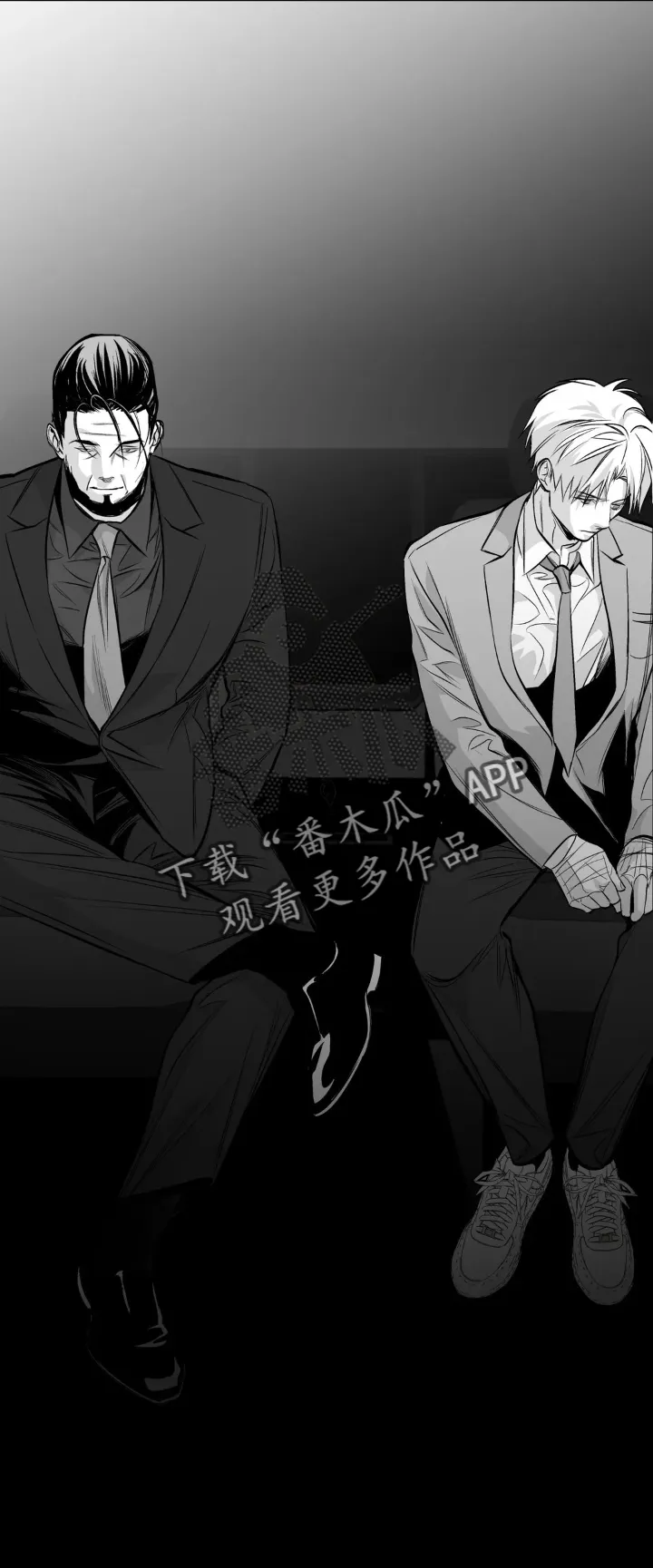 拳击手漫画头像漫画,第242章：【第三季】交往6图
