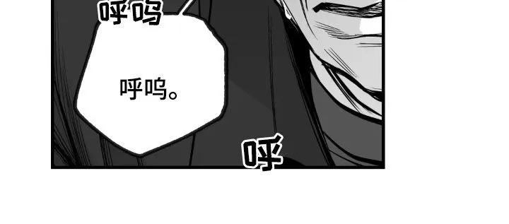 拳击手漫画卡西姆漫画,第253章：【第三季】习惯18图