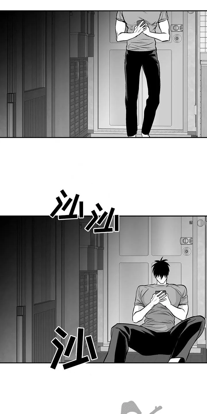 拳击手漫画全集免费阅读下拉式漫画,第183章：【第三季】每天死一个4图
