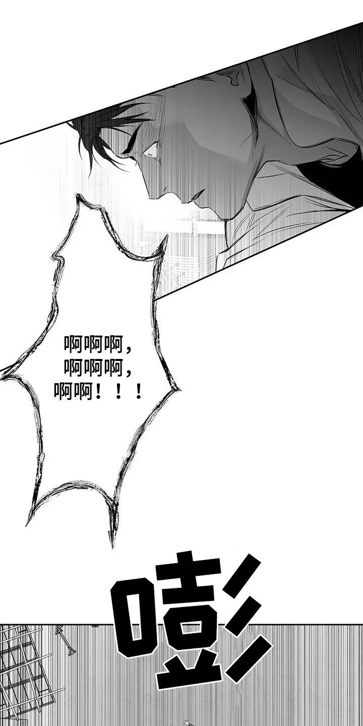 拳击手漫画吧漫画,第151章：【第三季】死也忘不掉14图