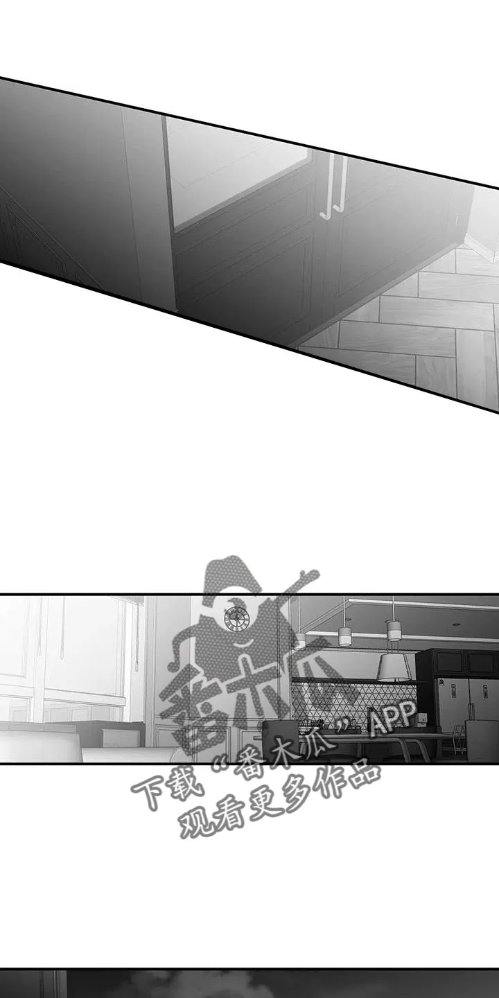 拳击手漫画图片漫画,第219章：【第三季】帮你治腿1图