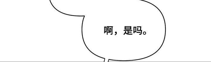 拳击手漫画吧漫画,第169章：【第三季】还有明天13图