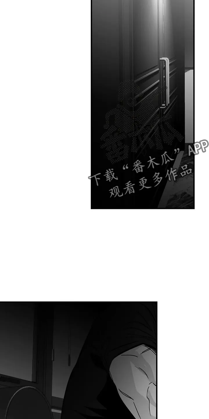 拳击手漫画漫画,第235章：【第三季】别动10图