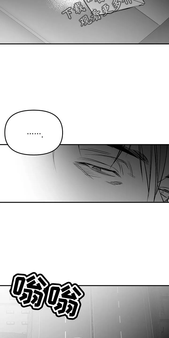 拳击手动漫漫画漫画,第213章：【第三季】果然迟26图