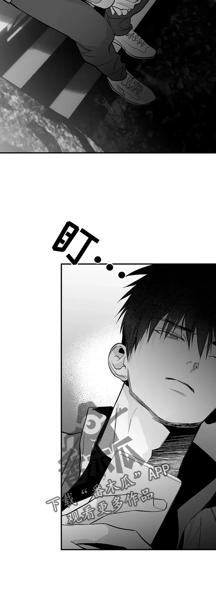拳击手 漫画漫画,第226章：【第三季】比赛8图