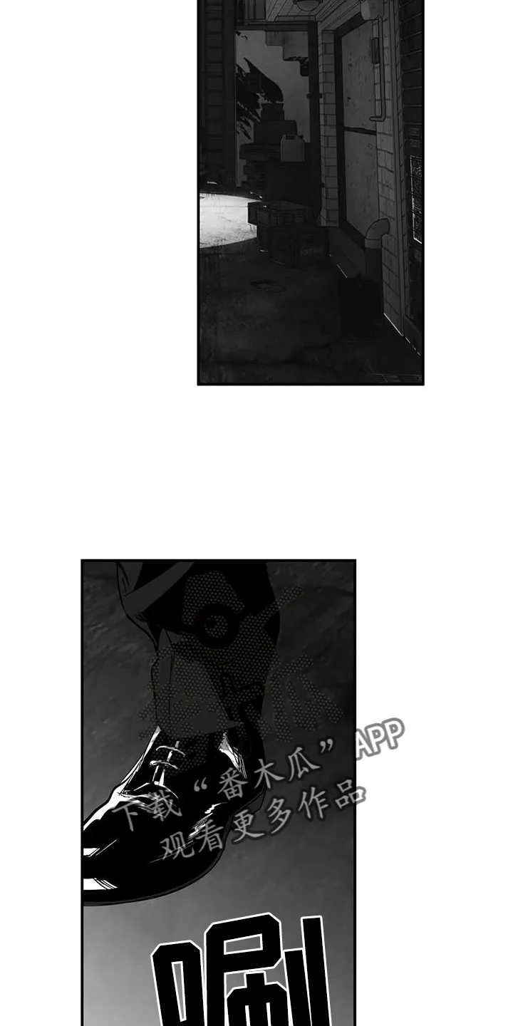 拳击手漫画头像漫画,第223章：【第三季】陪练8图