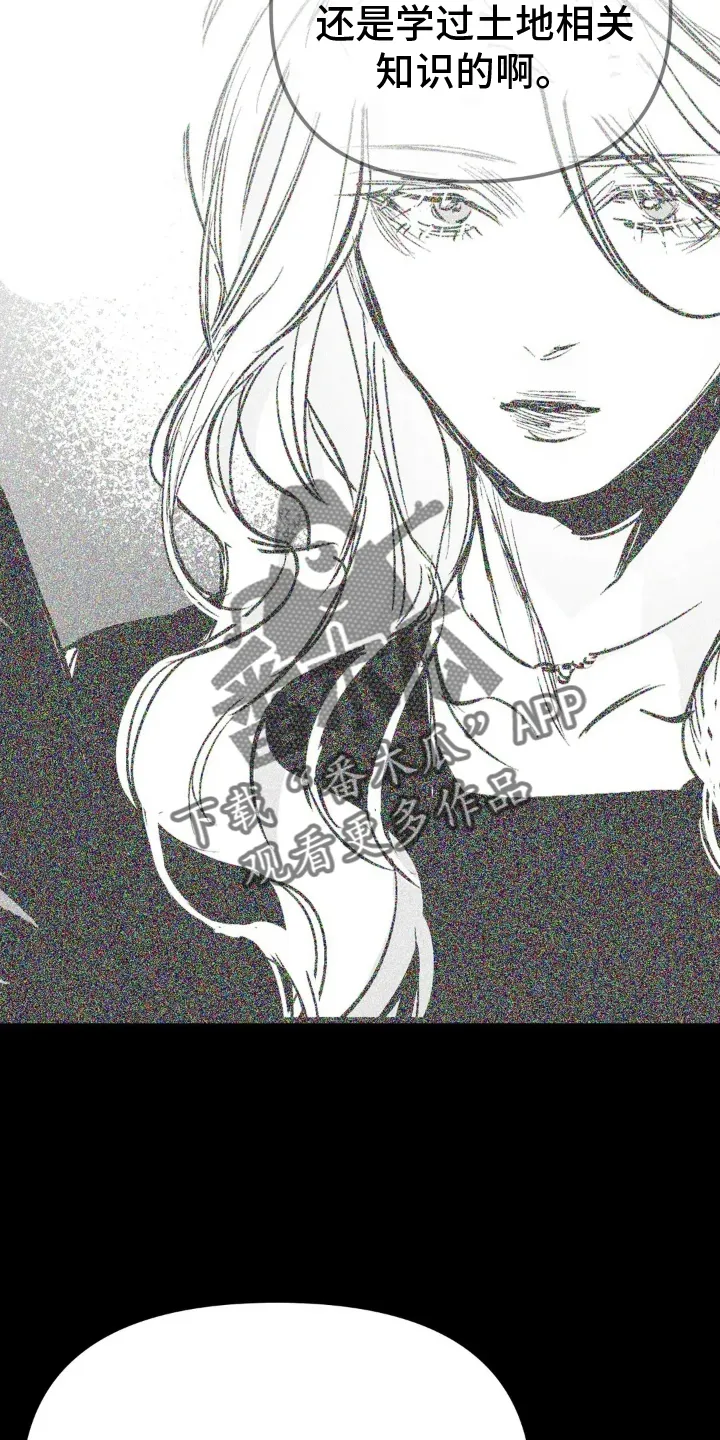 拳击手漫画吧漫画,第243章：【第三季】上门6图
