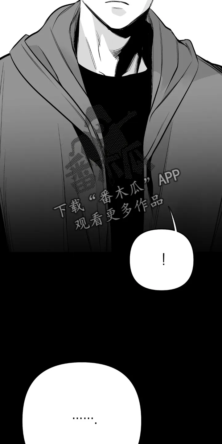 拳击手漫画头像漫画,第245章：【第三季】偶尔18图