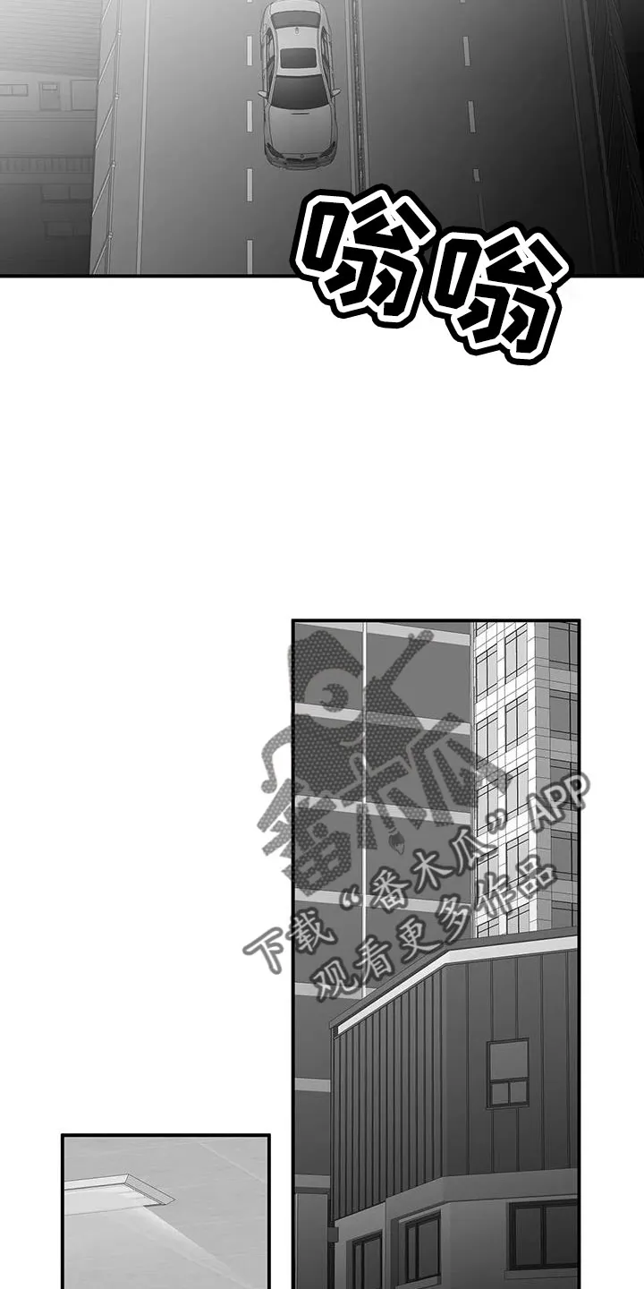拳击手动漫漫画漫画,第213章：【第三季】果然迟27图