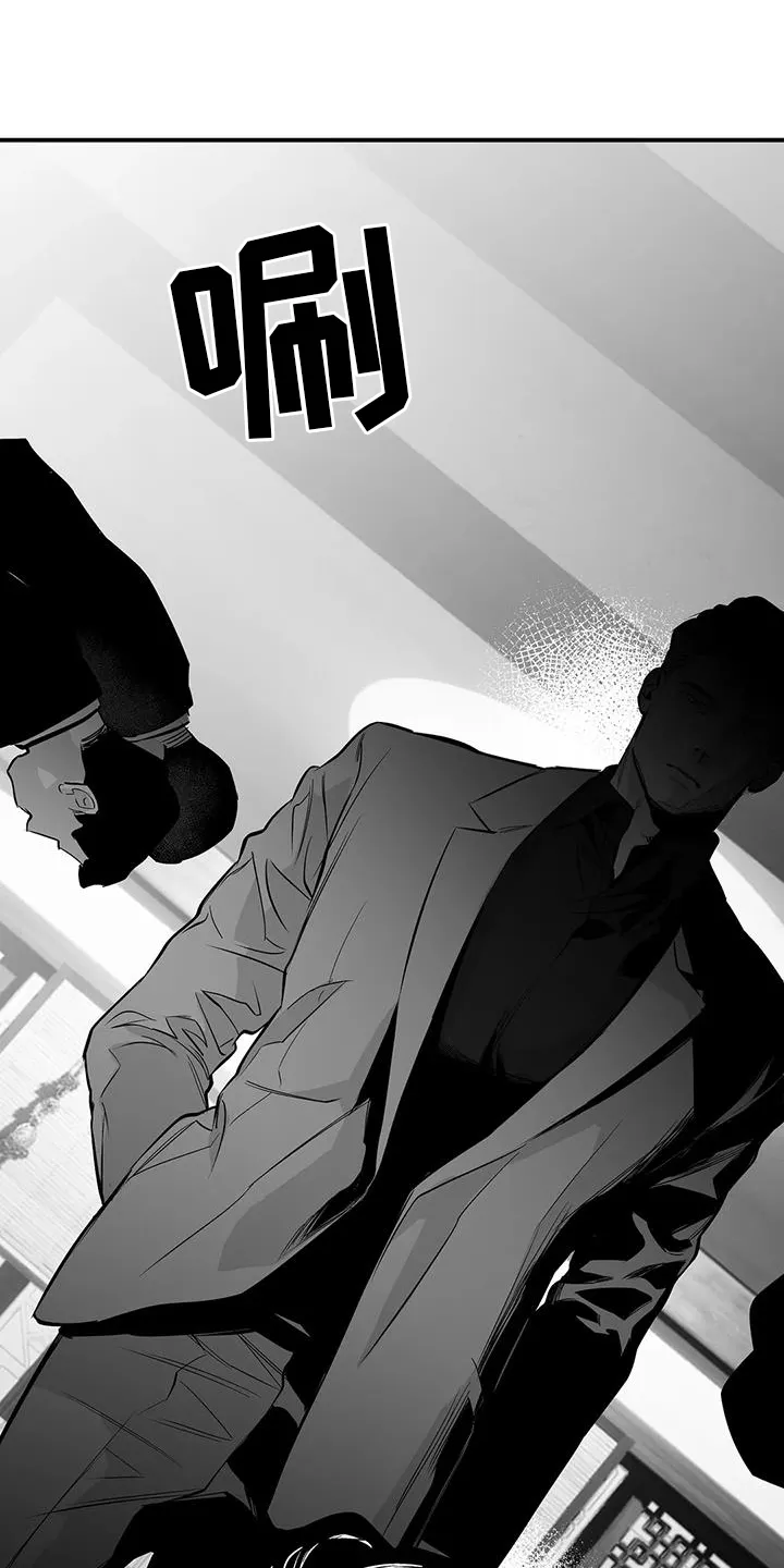 拳击手 漫画漫画,第226章：【第三季】比赛29图