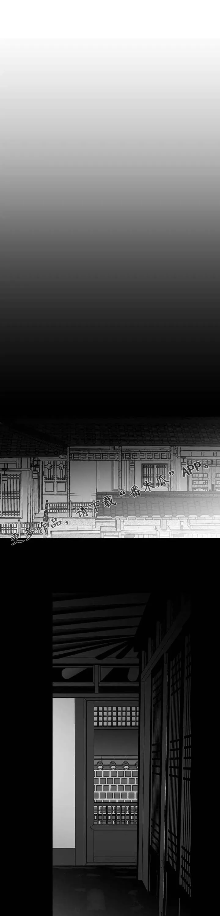 拳击手漫画免费漫画,第140章：【第二季】抱抱我1图