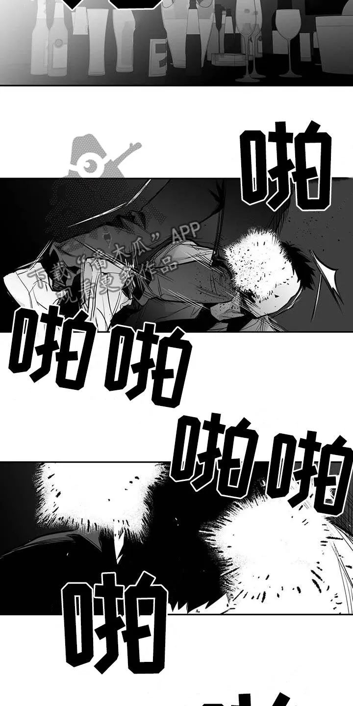 拳击手动漫漫画漫画,第166章：【第三季】傻瓜29图