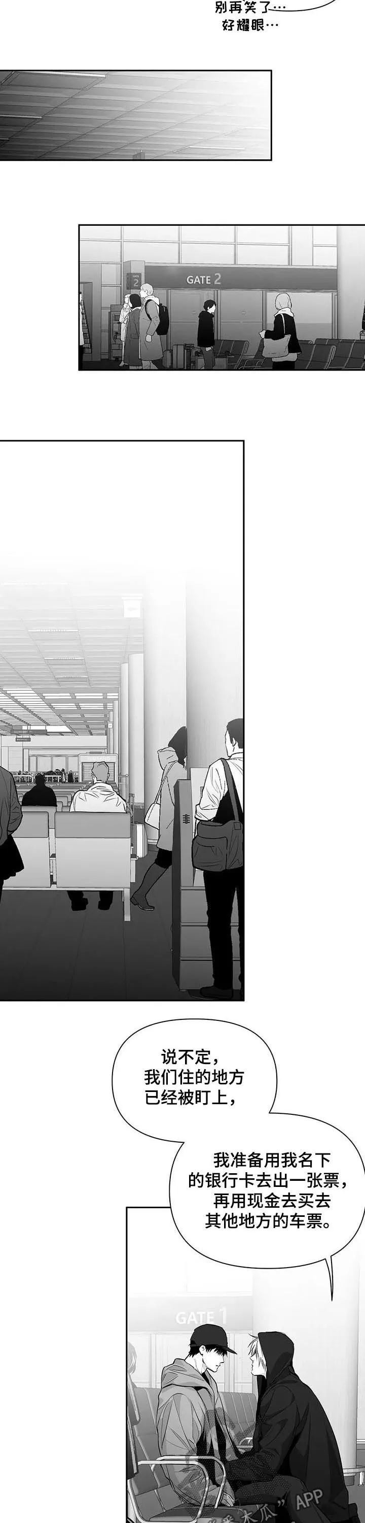 拳击手漫画漫画,第127章：【第二季】没有忘过2图