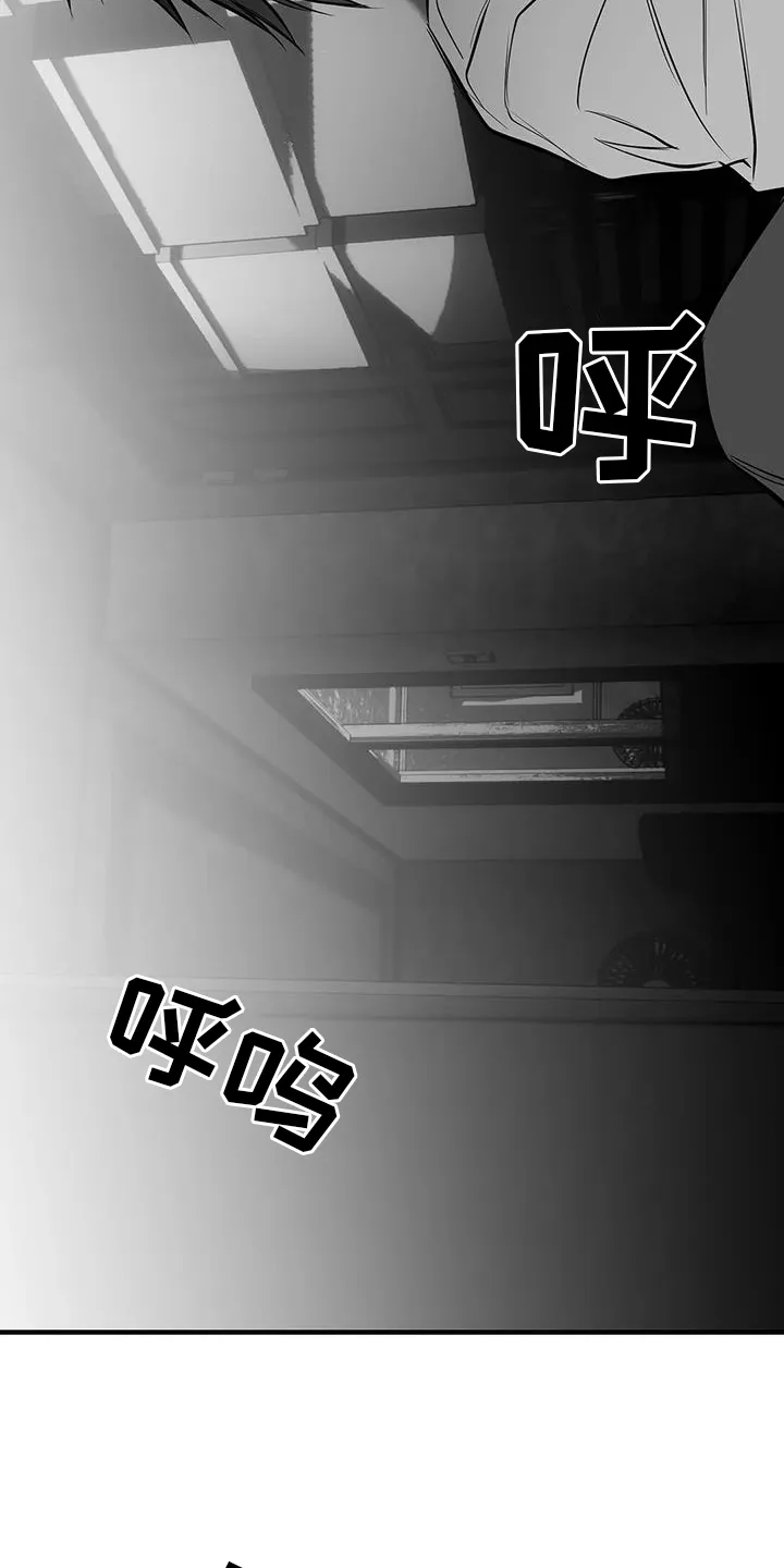 拳击手漫画漫画,第230章：【第三季】出手25图