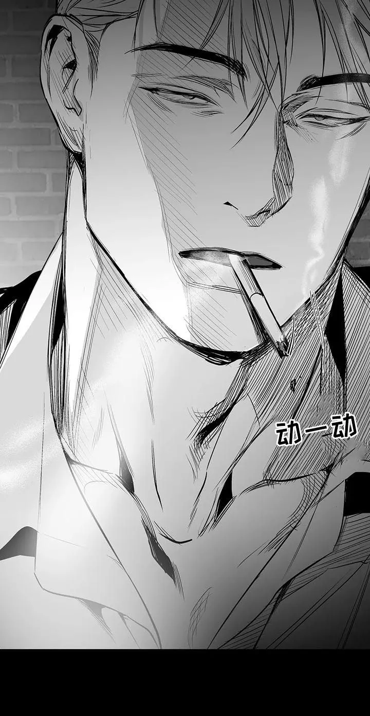拳击手漫画头像漫画,第123章：【第二季】威胁3图