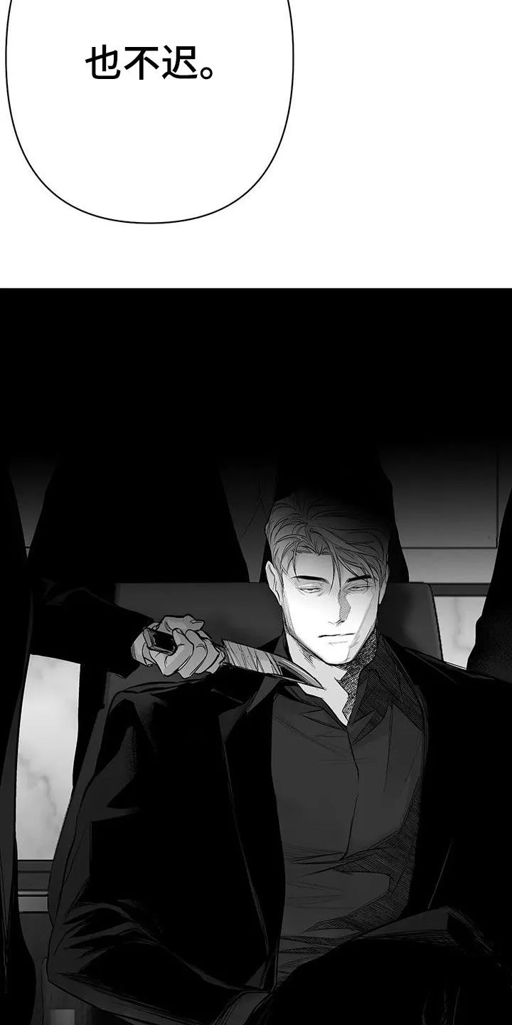 拳击手漫画免费漫画,第155章：【第三季】游行示威7图