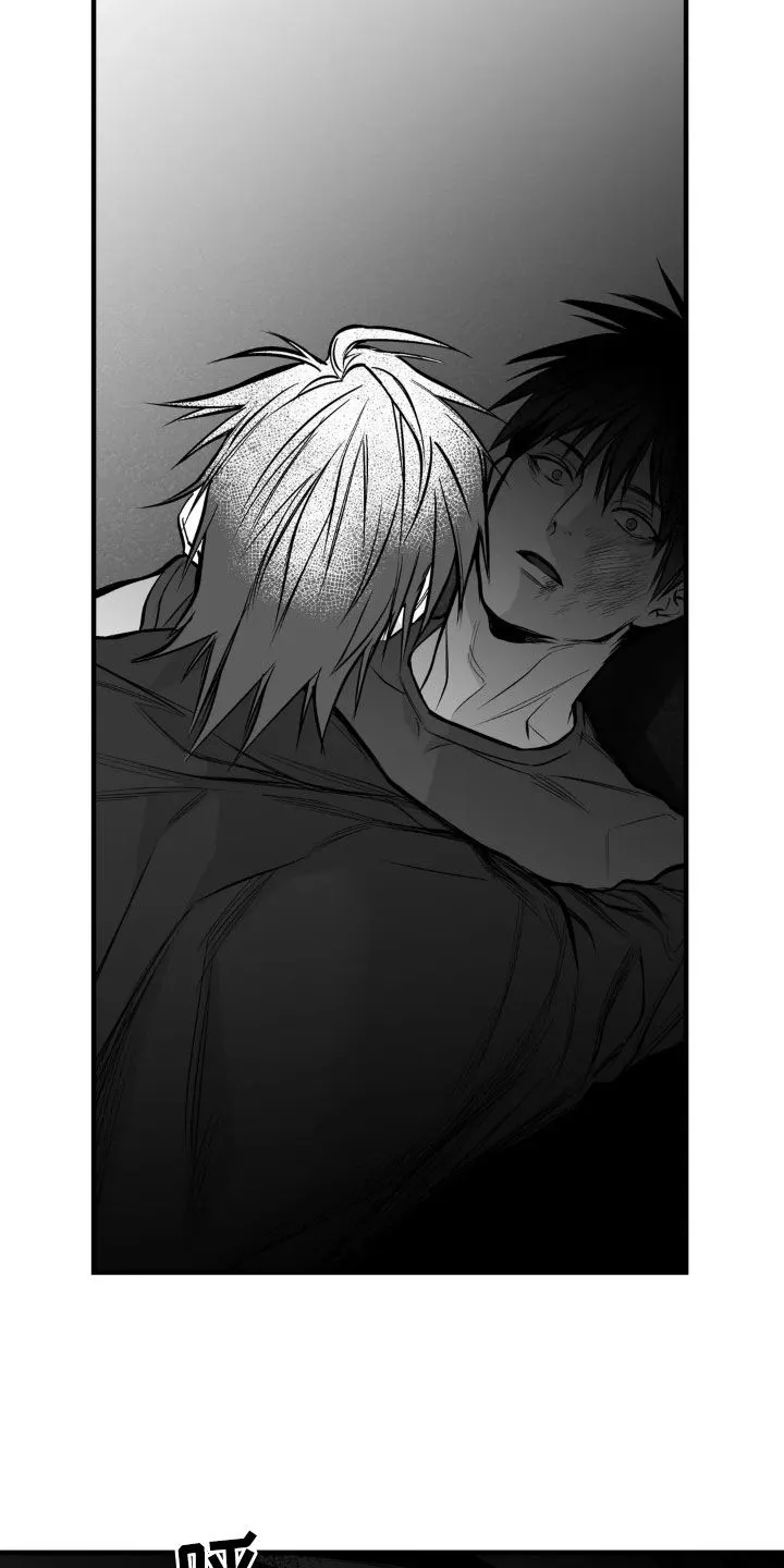 拳击手漫画卡西姆漫画,第253章：【第三季】习惯13图