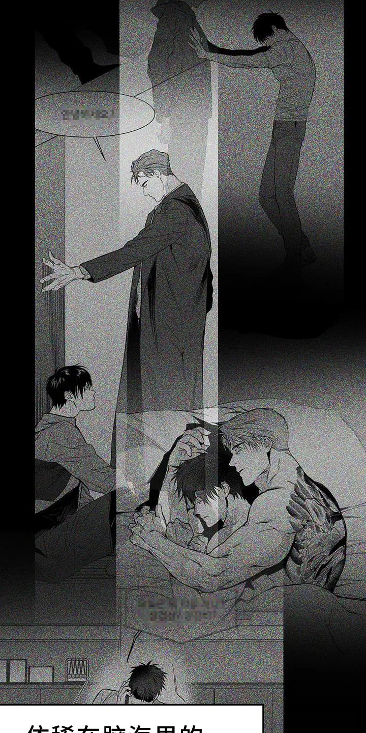 拳击手漫画漫画,第230章：【第三季】出手31图