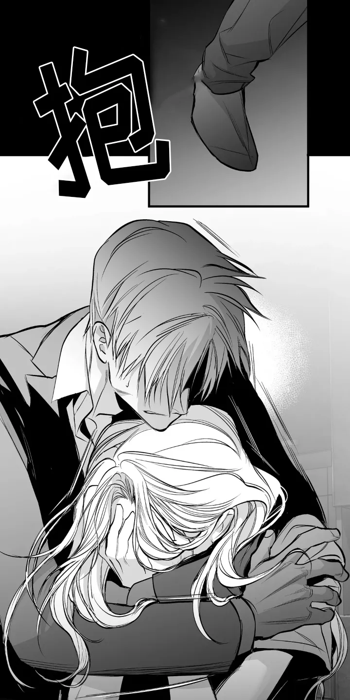 拳击手 漫画漫画,第244章：【第三季】帆船13图