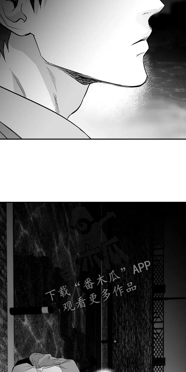 拳击手 漫画漫画,第226章：【第三季】比赛10图