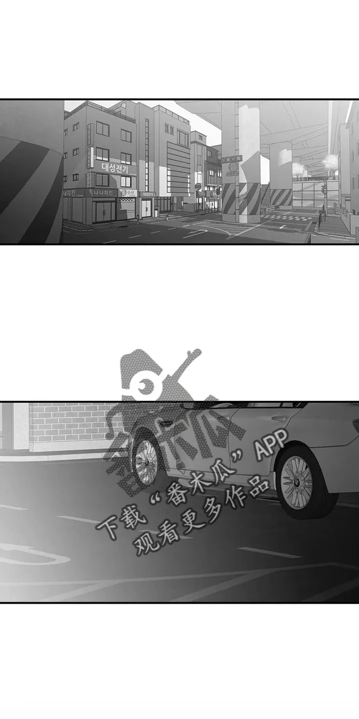 拳击手漫画卡西姆漫画,第212章：【第三季】条件是什么来着20图
