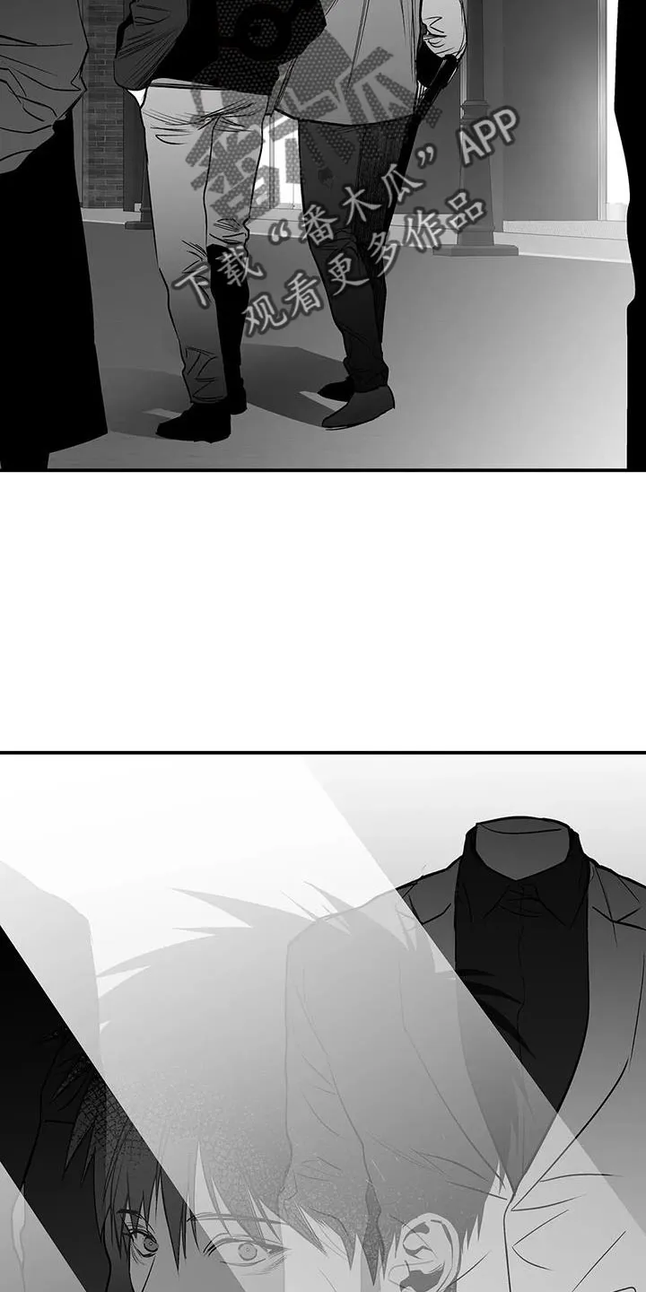 拳击手漫画漫画,第215章：【第三季】不像自己28图