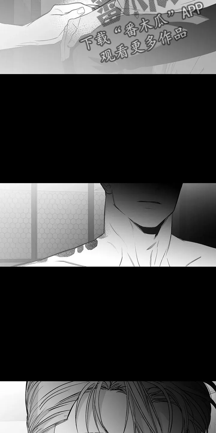 拳击手漫画图片漫画,第201章：【第三季】去散步18图