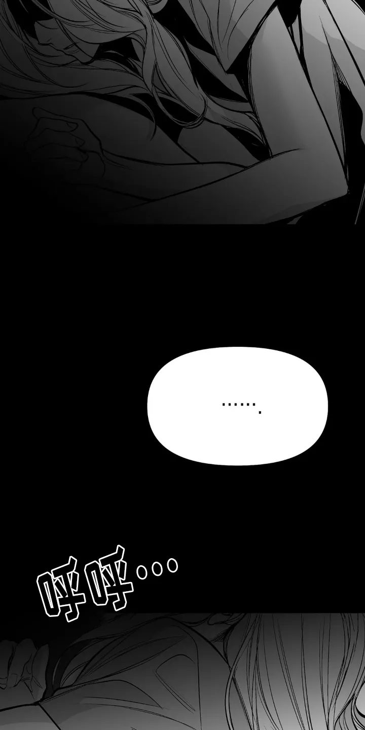 拳击手 漫画漫画,第244章：【第三季】帆船21图