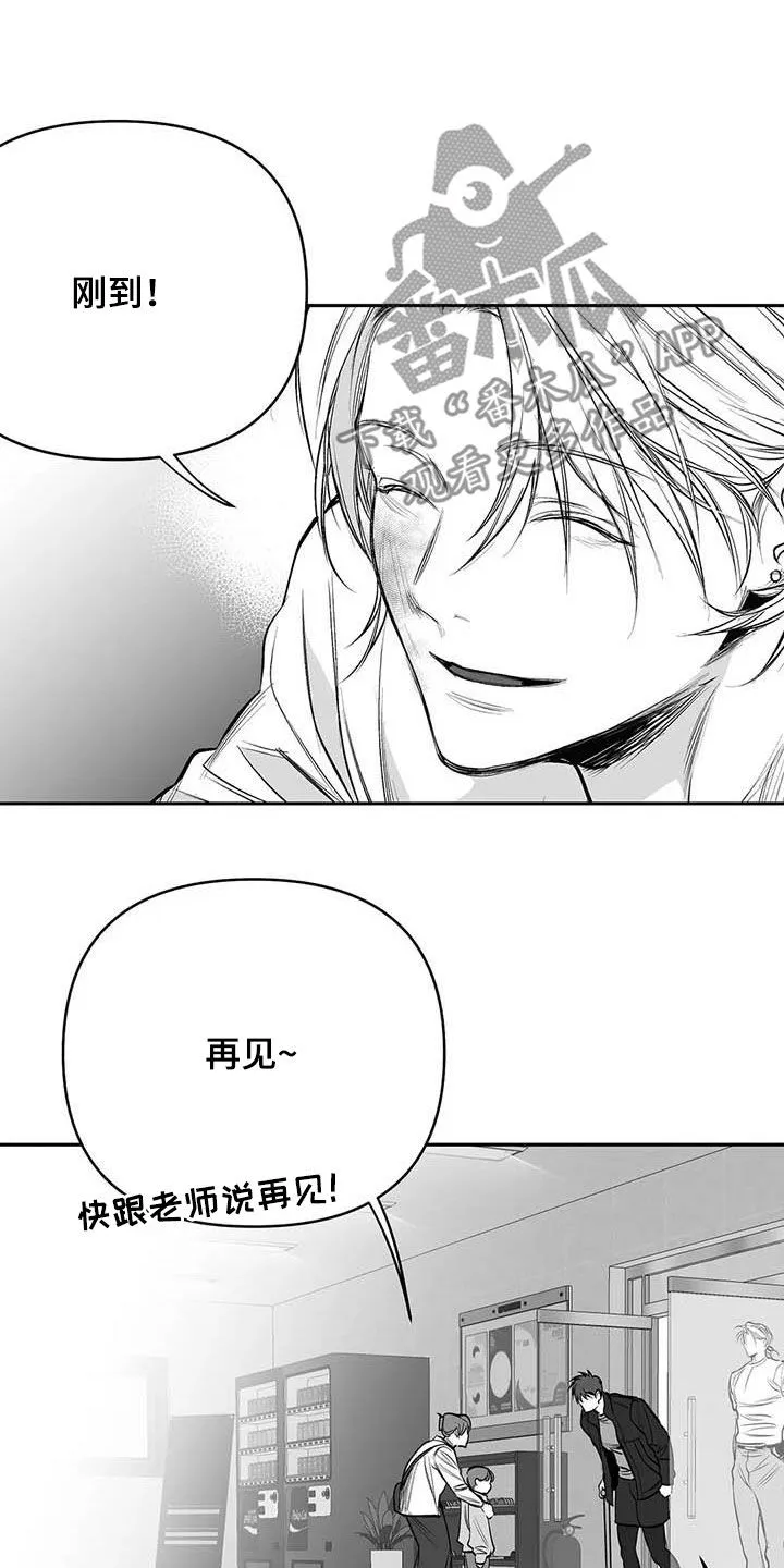 拳击手漫画头像漫画,第161章：【第三季】万幸15图