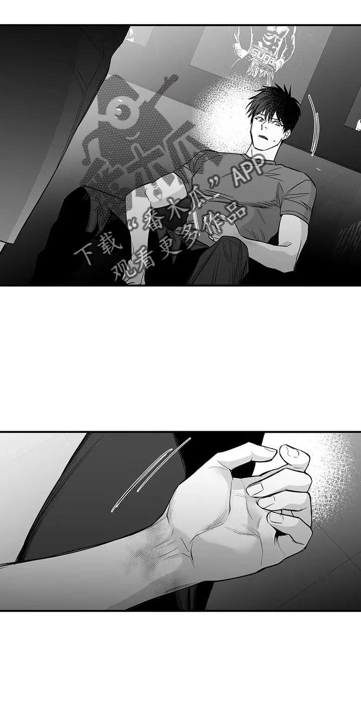 拳击手漫画免费阅读漫画,第214章：【第三季】那人很危险24图