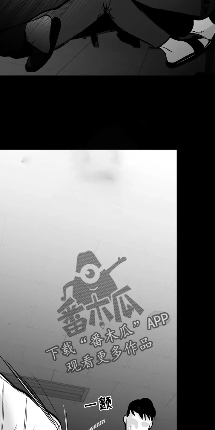 拳击手漫画漫画,第247章：【第三季】脏水24图