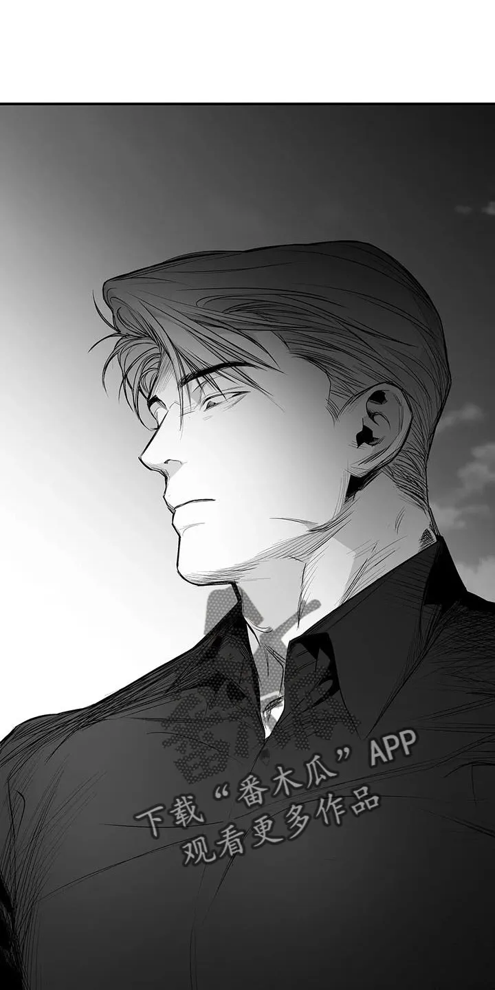 拳击手漫画漫画,第207章：【第三季】微妙表情1图
