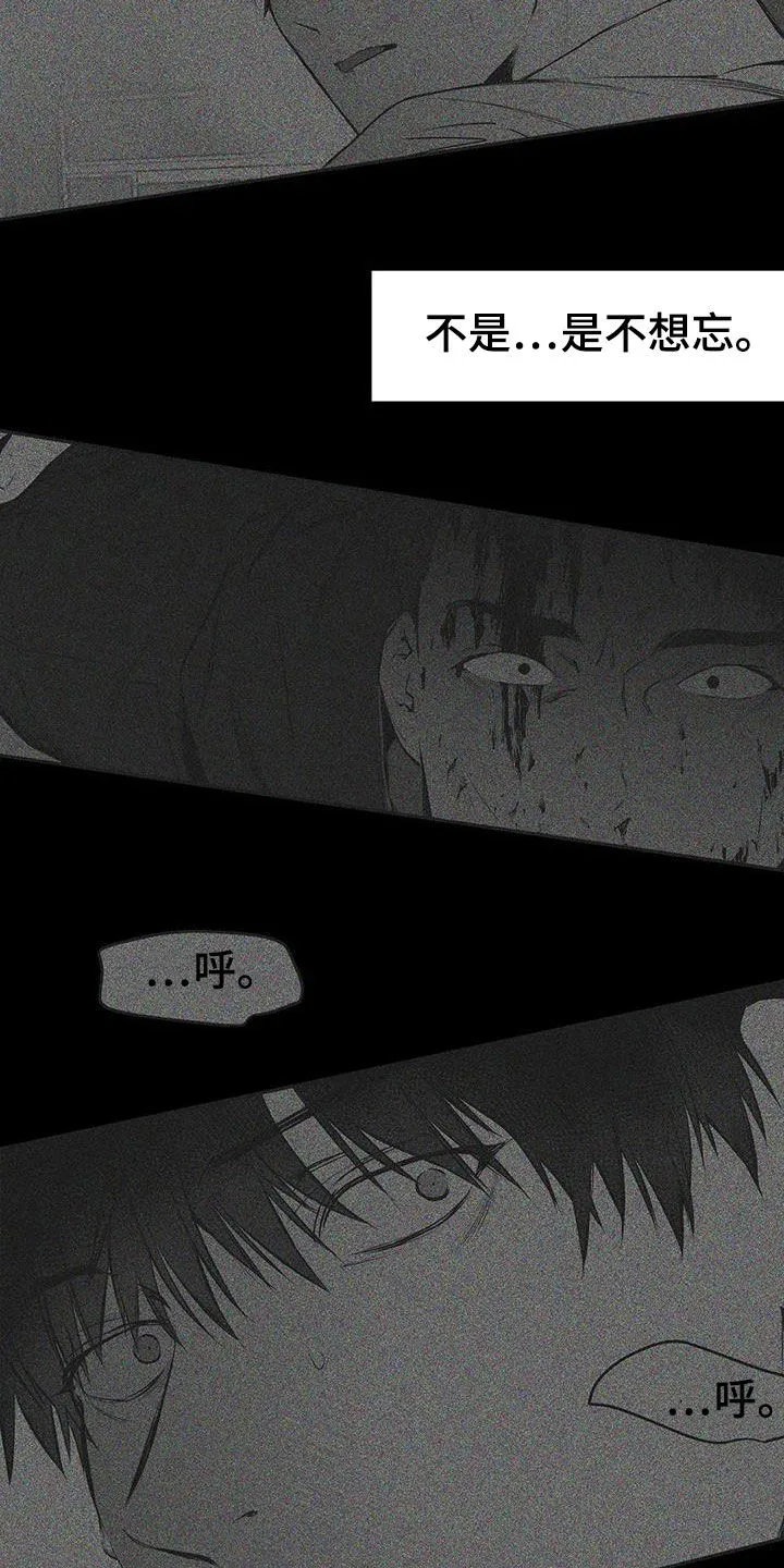 拳击手漫画吧漫画,第151章：【第三季】死也忘不掉26图