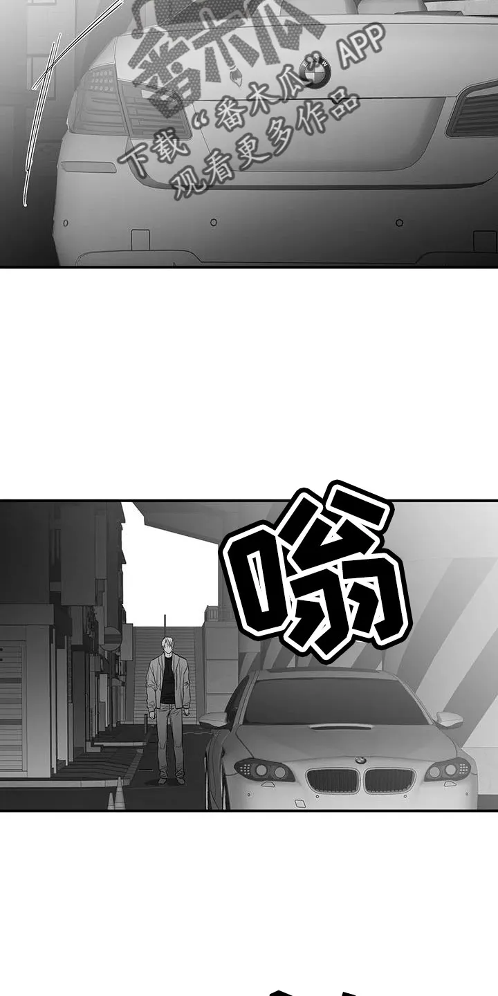 拳击手动漫漫画漫画,第213章：【第三季】果然迟22图