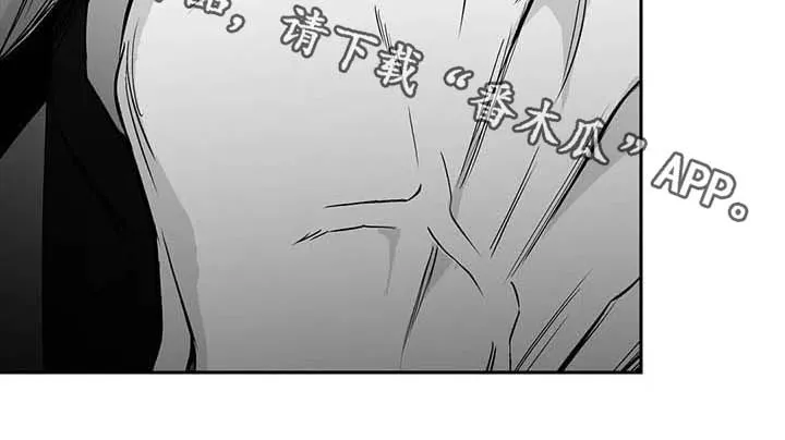 拳击手漫画免费漫画,第131章：【第二季】真实的你16图