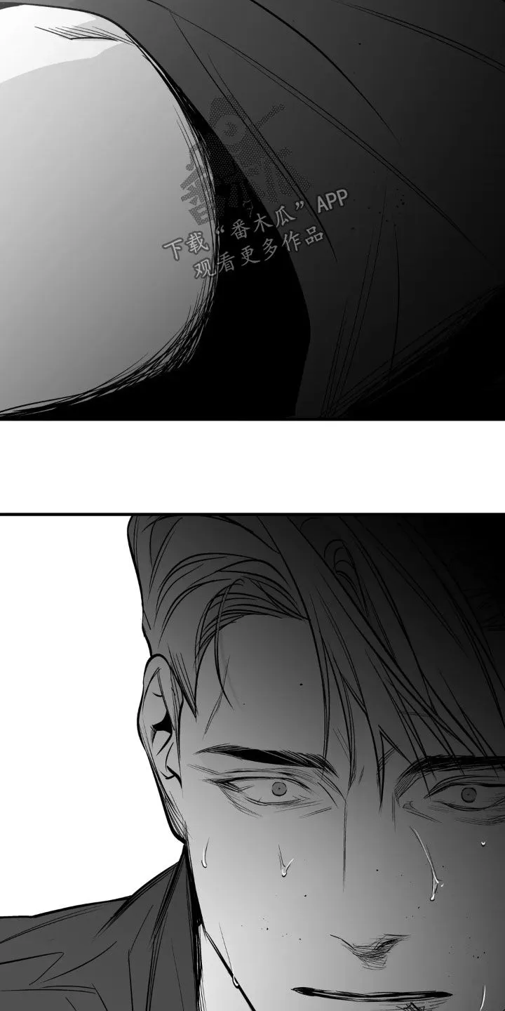 拳击手漫画李施河漫画,第258章：【第三季】最可怕了28图