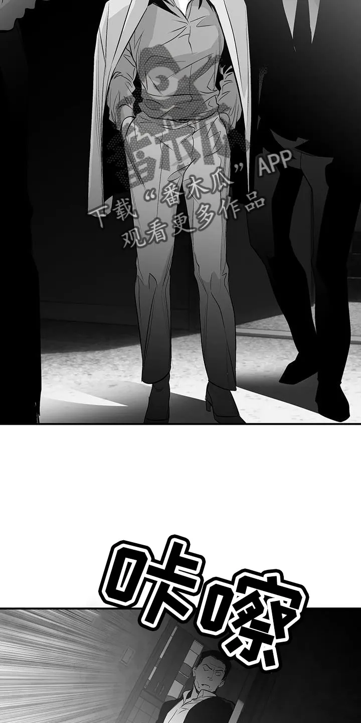拳击手漫画漫画,第221章：【第三季】死了24图