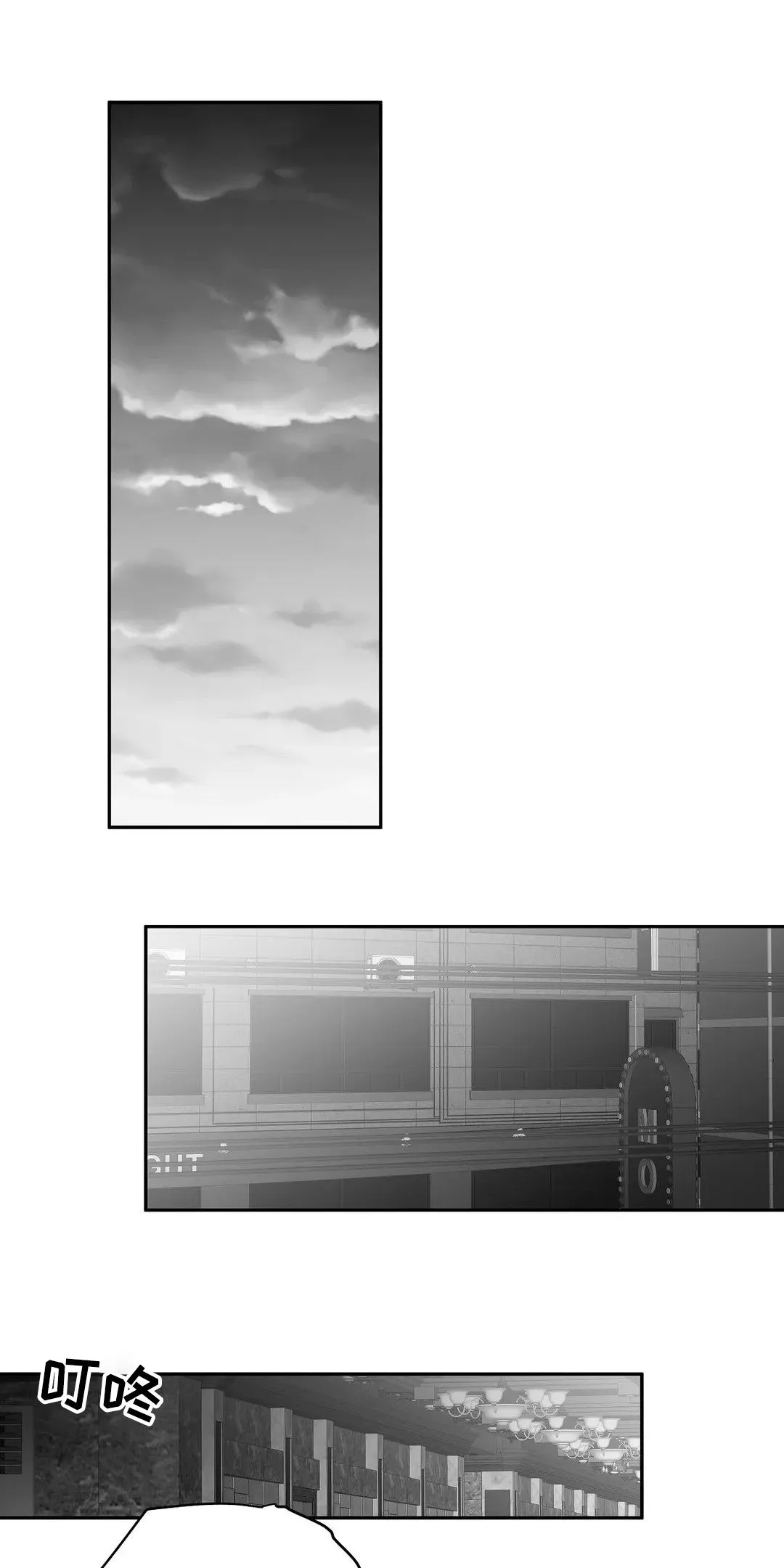 拳击手漫画免费漫画,第109章：【第二季】失踪12图