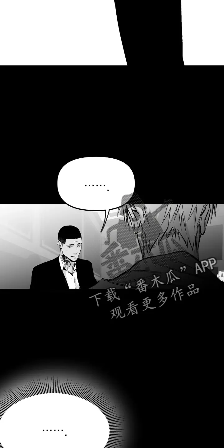 拳击手漫画头像漫画,第245章：【第三季】偶尔22图