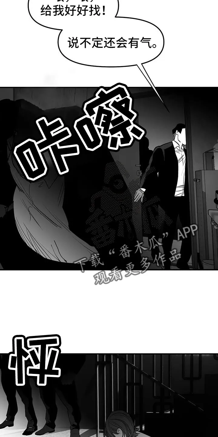拳击手漫画漫画,第221章：【第三季】死了22图