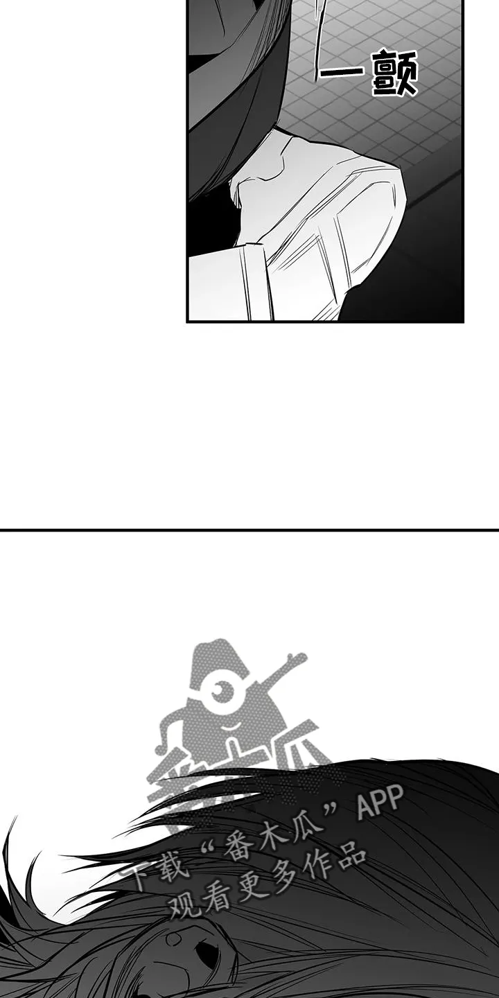 拳击手漫画李施河漫画,第231章：【第三季】恢复34图