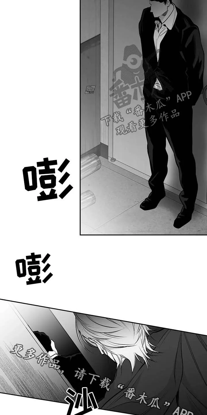 拳击手漫画全集免费阅读下拉式漫画,第148章：【第三季】我可以救你22图