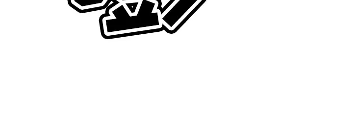 拳击手漫画免费阅读漫画,第214章：【第三季】那人很危险14图