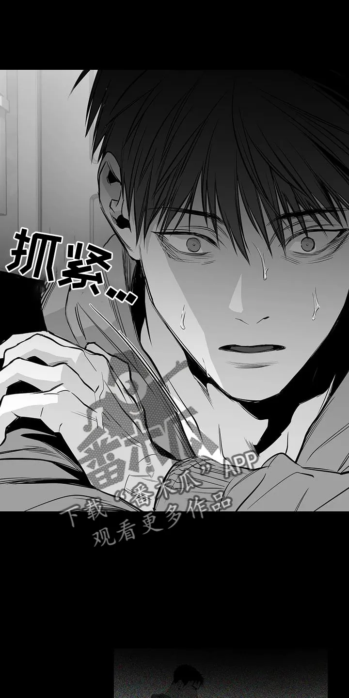 拳击手漫画漫画,第230章：【第三季】出手30图