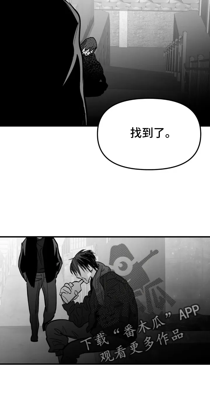 拳击手漫画吧漫画,第243章：【第三季】上门20图