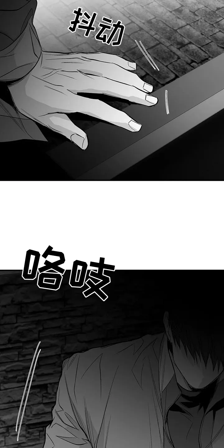 拳击手 漫画漫画,第226章：【第三季】比赛15图