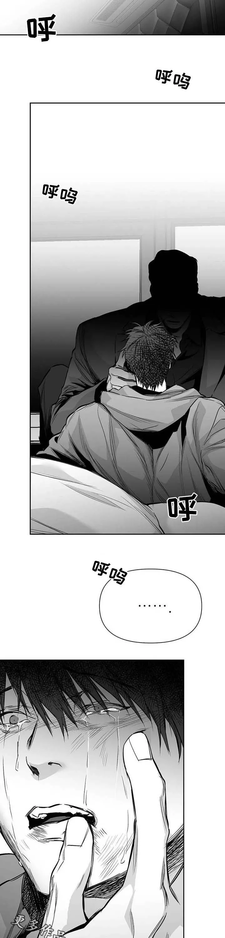 拳击手漫画免费漫画,第131章：【第二季】真实的你15图