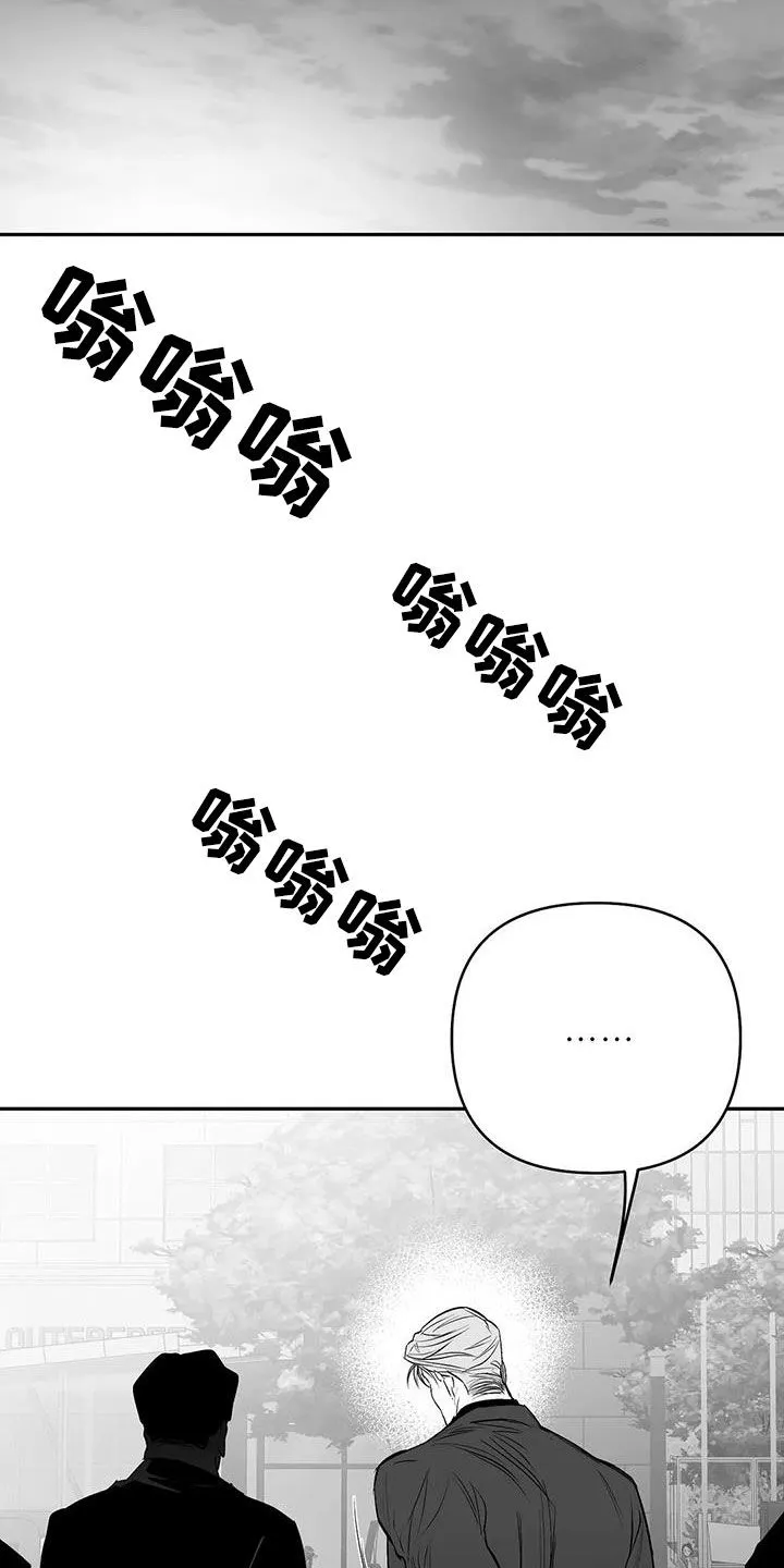 拳击手漫画免费jh漫画,第174章：【第三季】易普症27图